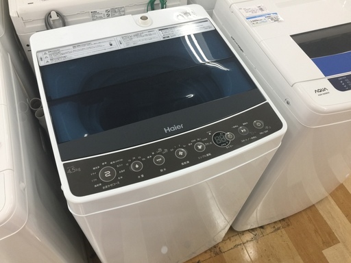 安心の6ヶ月保証付！2018年製 Haier全自動洗濯機【トレファク岸和田】