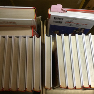 日本の歴史  漫画  20巻➕3冊 集英社  受験勉強に♪  冬休みテスト対策