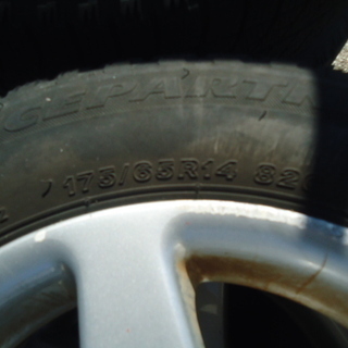 スタッドレス タイヤBSアイスパートナー＋アルミ フィット ファン