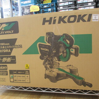 HIKOKI　ハイコーキ　スライドマルノコ　C3607DRA（X...