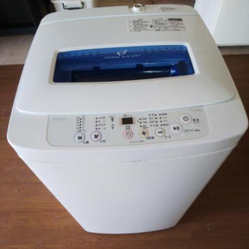 Haier 全自動洗濯機 JW-K42K 4.2kg 2016年製