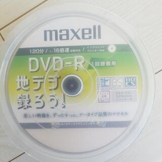 maxell  DVD-R 1回録画用