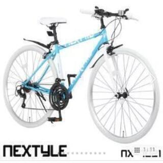 クロスバイク 新品