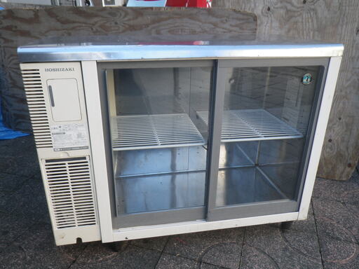 都内で ■配達可■業務用 RTS-100STB1 冷蔵ショーケース テーブル形 ホシザキ 冷蔵庫