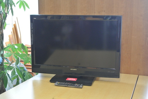 早い者勝ち! 三菱 REAL 32V型液晶テレビ 2009年製　カード・リモコン付　LCD-32H4500X　32インチTV