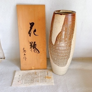 【あま市近郊の方限定】富山窯 志野釉 花瓶 花器