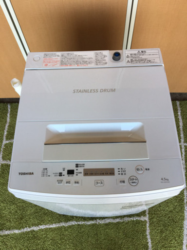 ☆まとめて値引き☆東芝 4.5kg 全自動洗濯機 2017年☆保証あり
