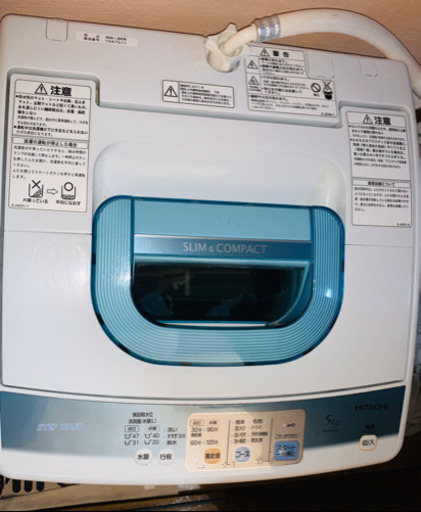 HITACHI NW-5KR  SLIM\u0026COMPACT 洗濯機