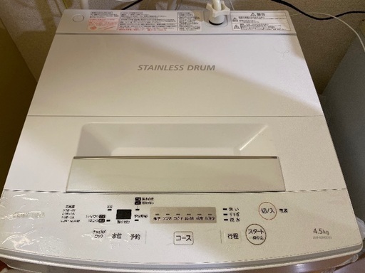 東芝自動洗濯機4.5kg(AW-45M5-W)