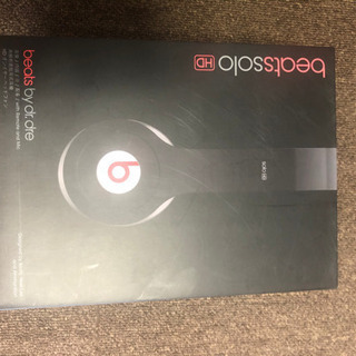 beats solo HD