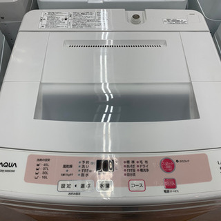 2015年式のAQUAの全自動洗濯機!カラーがホワイトオンリーで...