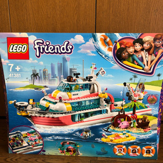 LEGO friends