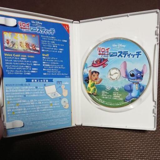 リロイ スティッチ Mai Sasaki 所沢の本 Cd Dvdの中古あげます 譲ります ジモティーで不用品の処分