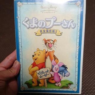 埼玉県 所沢市の中古くまのプーさんが無料 格安で買える ジモティー
