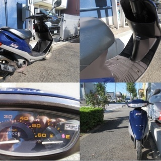 埼玉川口発！ホンダ　スーパーディオ　AF27　紺色　即引渡し可能！ 埼玉川口発！ホンダ スーパーディオ AF27 紺色 即引渡し可能！