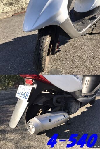 お取引頂きました。☆名古屋市中川区☆GARAGE-ECO千音寺☆軽整備＆点検済み☆ジョグ　エボⅡ白　4-540名古屋市中川区より!! お取引頂きました。☆名古屋市中川区☆GARAGE-ECO千音寺☆軽