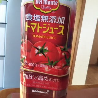 Delmonte 食塩無添加トマトジュース　900ml　計8本
