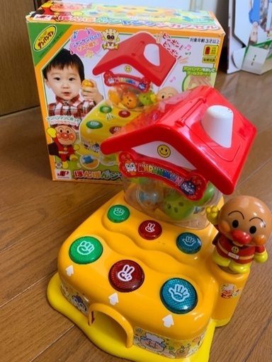 アンパンマン ぽんぽんジャンケンカプセル はなりー 久宝寺のおもちゃ 知育玩具 の中古あげます 譲ります ジモティーで不用品の処分 アンパンマン ぽんぽんジャンケンカプセル はなりー 久宝寺のおもちゃ 知育玩具 の中古あげます 譲ります ジモティーで不用品の処分