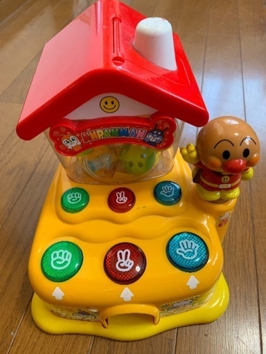 アンパンマン ぽんぽんジャンケンカプセル はなりー 久宝寺のおもちゃ 知育玩具 の中古あげます 譲ります ジモティーで不用品の処分 アンパンマン ぽんぽんジャンケンカプセル はなりー 久宝寺のおもちゃ 知育玩具 の中古あげます 譲ります ジモティーで不用品の処分