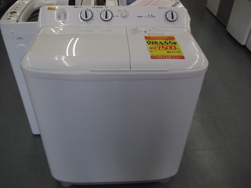 ID:G891637　二槽式洗濯機５．５Ｋ（２０１９年ハイアール製）