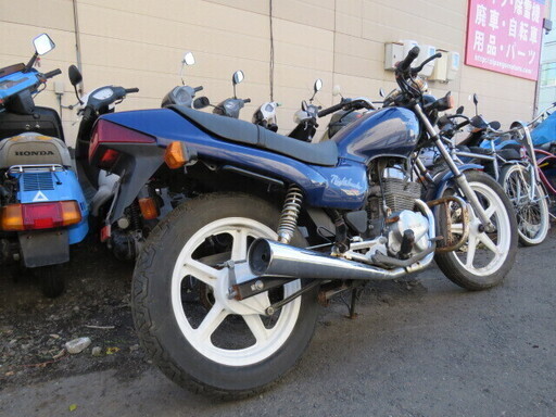 Honda Night Hawk Mc26 ホンダ ナイトホーク 250cc ブルー 34km パーツ取り 部品取り車 ベース車 バイク ジパングモータース 東区役所前のホンダの中古あげます 譲ります ジモティーで不用品の処分