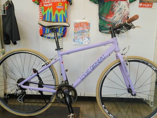 【エコプラス小倉南店】LOUIS GARNEAU ルイガノ 2012年 スタッフ向井オススメ(^^♪ 中古車 自転車 チャリ 通勤 通学 チャリ スポーツ車 福岡 北九州 小倉 南 湯川 中古