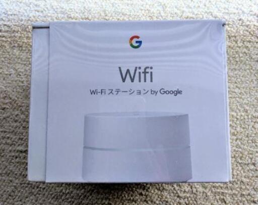 Wi-Fiステーション　google（新品・未開封）