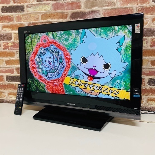 即日受渡可‍♀️ TOSHIBA REGZA 26V型 ハイビジョン 液晶テレビ ¥8,500