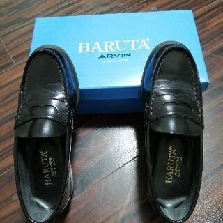 黒ローファー靴 HARUTA23cm