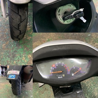 ♪格安実働♪キムコ　スーナー50　バッテリー新品♪良質ＷＡＫＯＳ製品で清掃済み/配達可♪