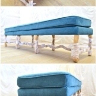 椅子 ◇展示品◇カリッジマーケット◇【ビスキュイ】◇W222cm◇ロング 