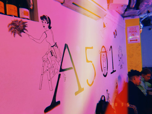 求人募集中 あんり 三軒茶屋のバーテンダーの無料求人広告 アルバイト バイト募集情報 ジモティー