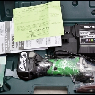 新品 卸売 HiKOKI 14.4V 6.0Ah G14DSL LYPK 100mm ディスクグラインダ 