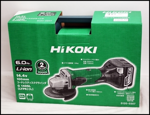 新品 HiKOKI 14.4V 6.0Ah G14DSL LYPK 100mm ディスクグラインダ 6Ah 旧日立工機