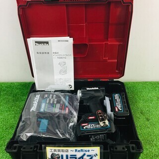 マキタ TD001GRDXB インパクトドライバー 【リライズ野田愛宕店 