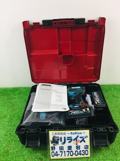 マキタ TD001GRDX インパクトドライバー 【リライズ野田愛宕店】【店頭引取限定】【未使用品】１点限り早い者勝ち！