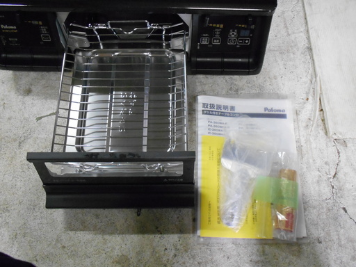 パロマ ガステーブル IC-365WA-R 都市ガス用『美品中古』【リサイクル  