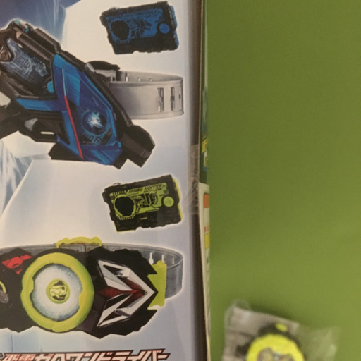 DX飛電ゼロワンドライバー DXエイムズショットライザー DXプログライズキー ショットライザープログライズキーセット 仮面ライダー ゼロワン