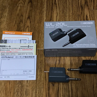 【2Uラック付！】BOSS ワイヤレスレシーバーWS-800R+WS800T ギターネタ】BOSSのラック式ワイヤレスシステムを導入しました