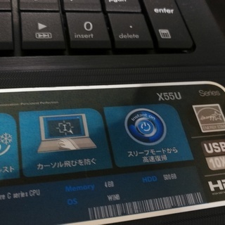 ASUS X55U SSD120 高速起動 4GB