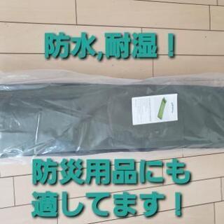 (お取引中)🛏️エアーマット🛏️ ☆厚さ5㎝☆【新品未使用品！】