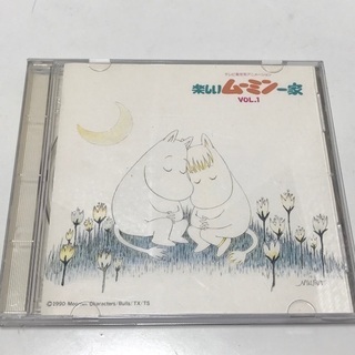 LD/ムーミン MUMiN 不朽の名作初回シリーズ◇ねぇムーミン