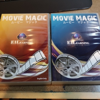 E1Learning（イーワンラーニング）Movie Magic...