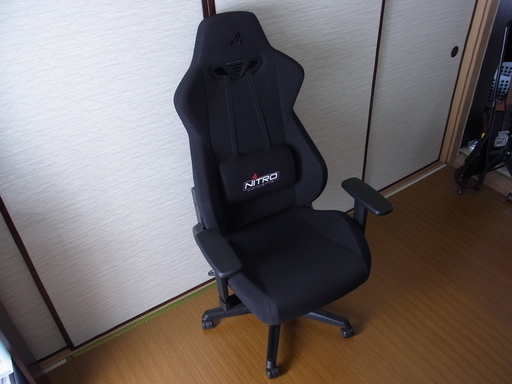 ゲーミングチェア【ARCHISS NC-S300-B Nitro Concepts】美品