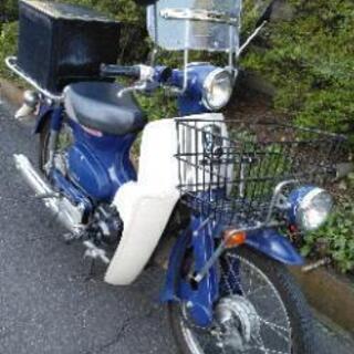 ご成約ありがとうございましたプレスカブ50 プレスカブ50 プレスカブ50 Fi