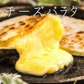 11/10日曜　万博記念公園「日本最大のチーズイベント、チーズE...