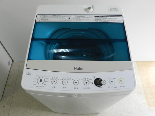 Haier 全自動洗濯機 JW-C45A 2017年製 都内近郊送料無料