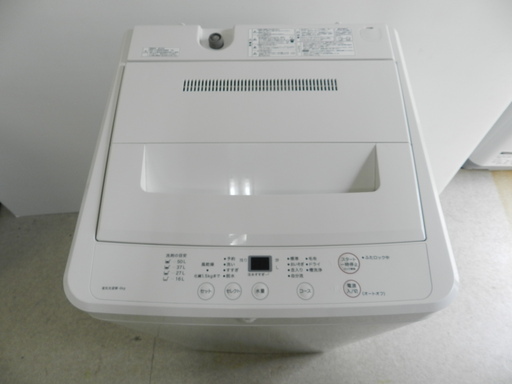 無印良品 全自動洗濯機 AQW-MJ60 2015年製 都内近郊送料無料
