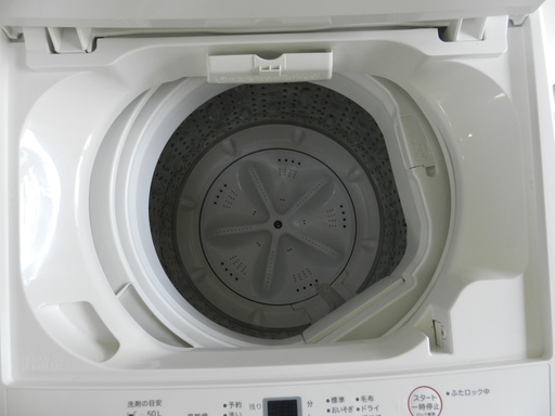 無印良品 全自動洗濯機 AQW-MJ60 2015年製 都内近郊送料無料