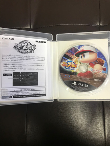 実況パワフルプロ野球16 Ps3 パワプロ 16 やしもー 生田のテレビゲーム Ps3 の中古あげます 譲ります ジモティーで不用品の処分 実況パワフルプロ野球16 Ps3 パワプロ 16 やしもー 生田のテレビゲーム Ps3 の中古あげます 譲ります ジモティーで不用品の処分